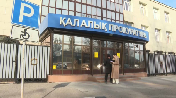 Таразда жастар басқармасының бұрынғы қызметкері бәс тігуден 500 миллион теңге ұтылған