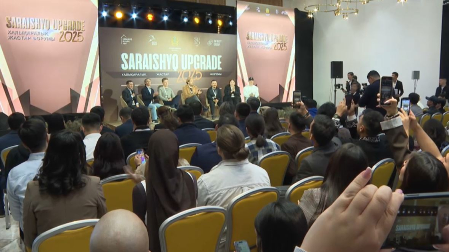 Saraishyq Upgrade: международный молодёжный форум стартовал в Атырау