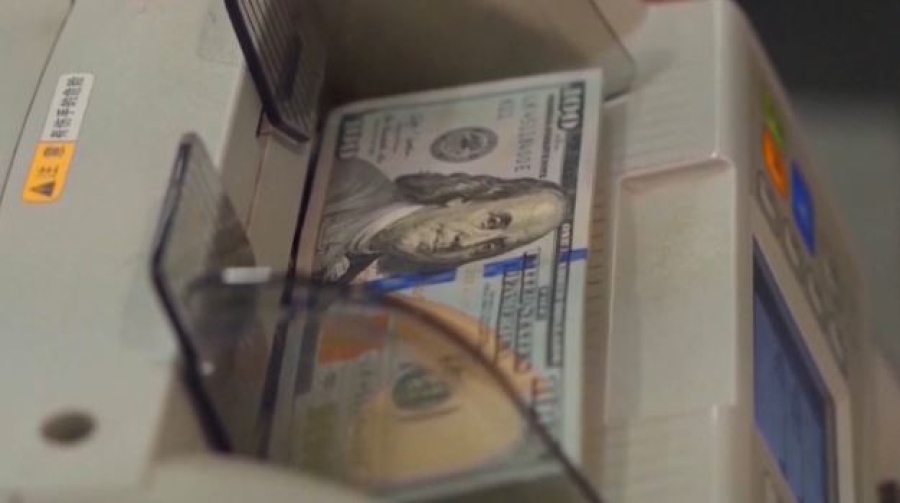 Криптовалюталық қор мүмкіндіктері