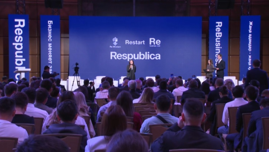 Об использовании ИИ в бизнесе говорили в Алматы