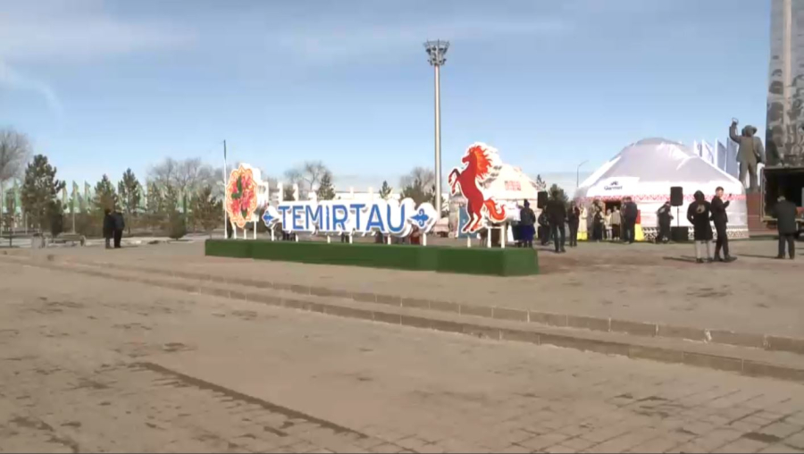 Теміртауда әз-Наурызға орай мерекелік шеру өтті