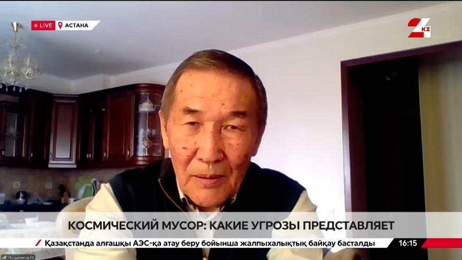 Развитие аэрокосмической отрасли: разработка спутников и проблема космического мусора. Мейрбек Молдабеков
