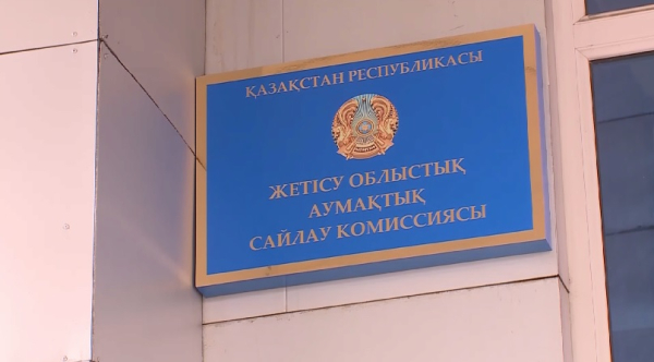 Около 600 кандидатов в Мажилис и маслихаты выдвинули в Жетысу