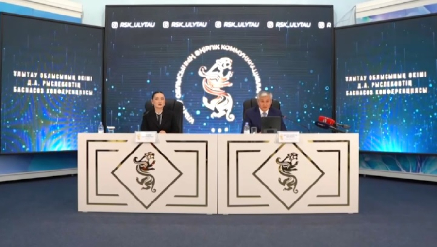 Почти 50% бюджета области Улытау направляют на социальную сферу