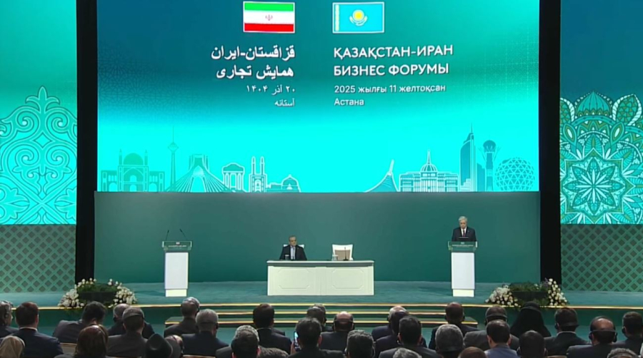 Қ. Тоқаев пен М. Пезешкиан Қазақстан-Иран бизнес форумына қатысты