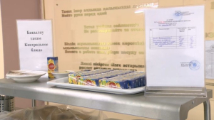 Астанадағы мектеп асханаларында нақты мәзір ұсыну шарты орындалмаған