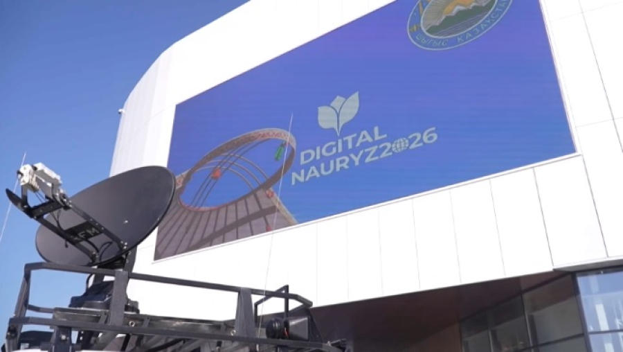 ИИ задействовали в инфраструктуре Усть-Каменогорска