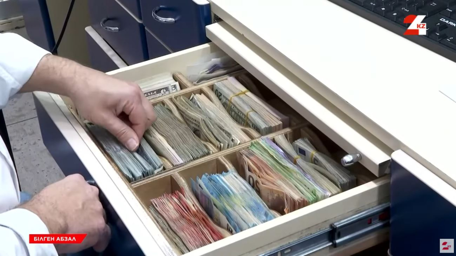 Ақшаны қай жерде айырбастаған дұрыс?