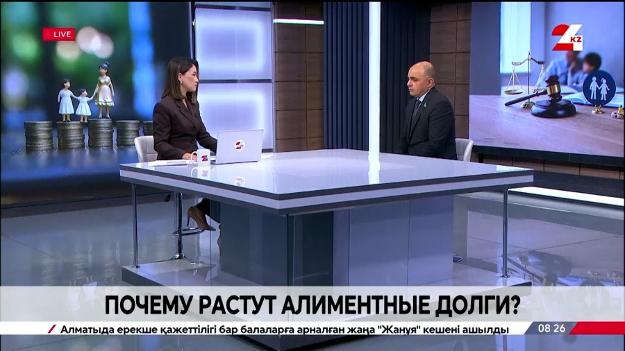 Почему растут алиментные долги. Магеррам Магеррамов