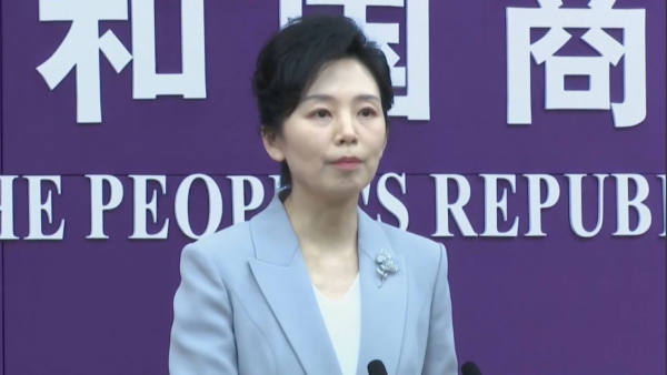 Қытай қор нарығындағы саудаға араласуын бастады