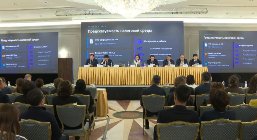 Более 7,5 миллиарда тенге пени списали казахстанским предпринимателям