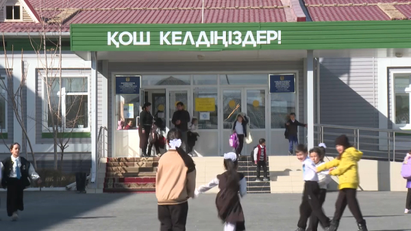 12 школ планируют сдать до конца года в Шымкенте