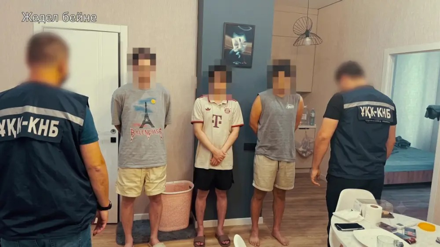КНБ задержал 14 граждан Южной Кореи по делу о мошенничестве