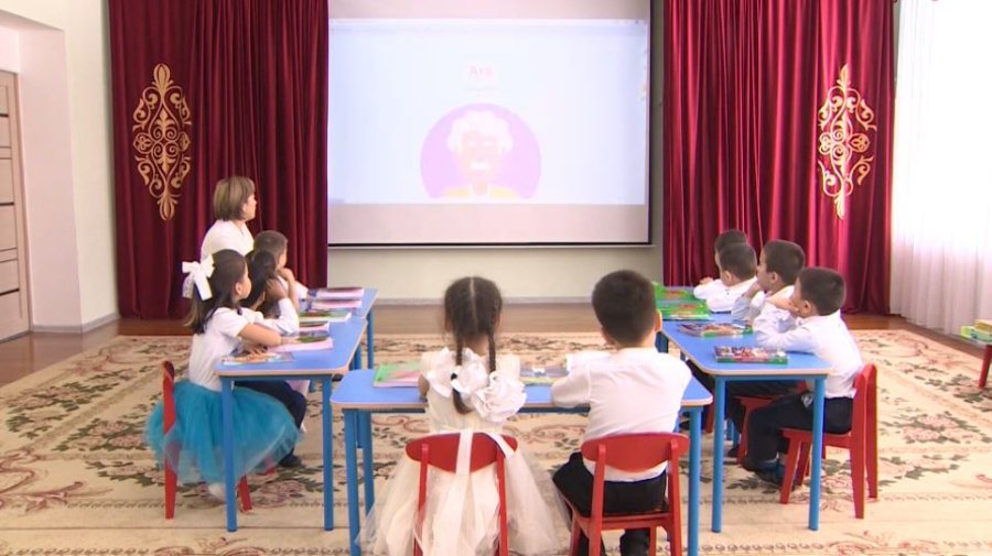 Утверждена единая концепция «Дети Казахстана» на 2026–2030 годы