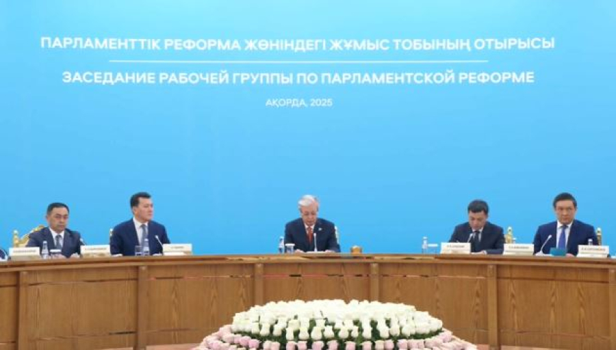 E-Parlament сұранысқа ие құралға айналуы мүмкін