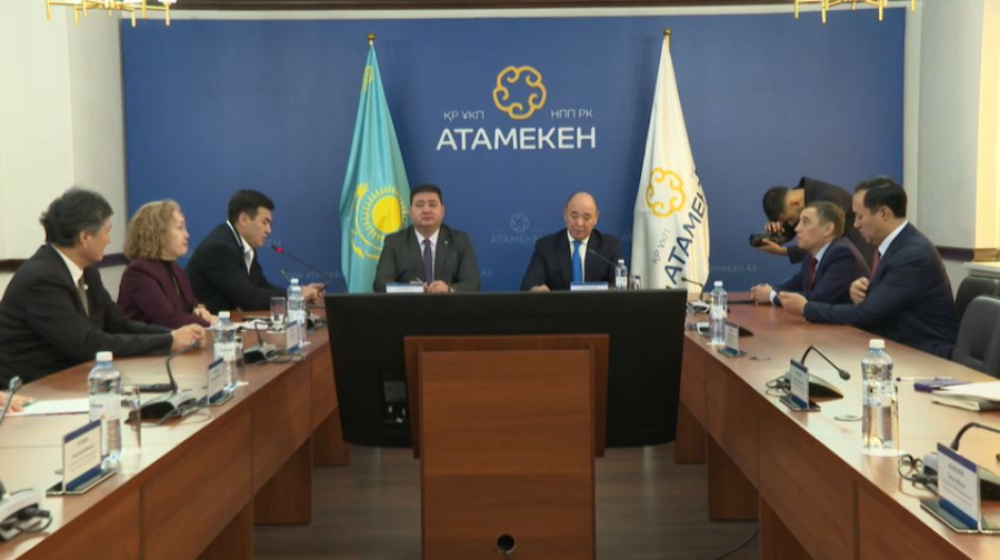 Новая Конституция: диалог с бизнесом