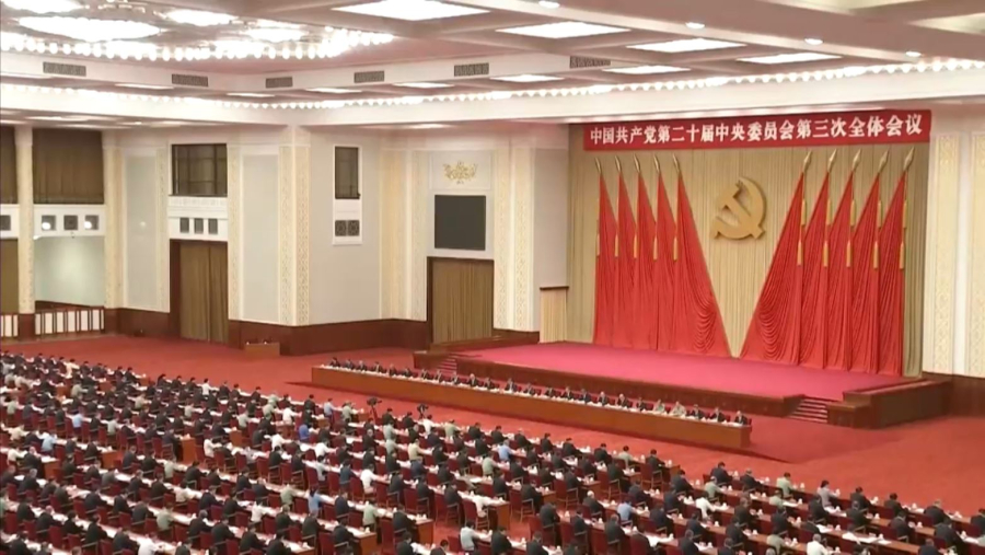 Қытайдың заң шығару жүйесі несімен тиімді?