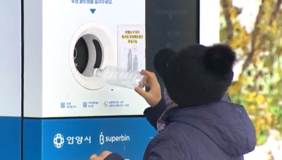 Как в мире борются с пластиковыми отходами