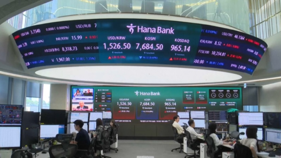 Фондовые рынки Азии закрылись в минусе