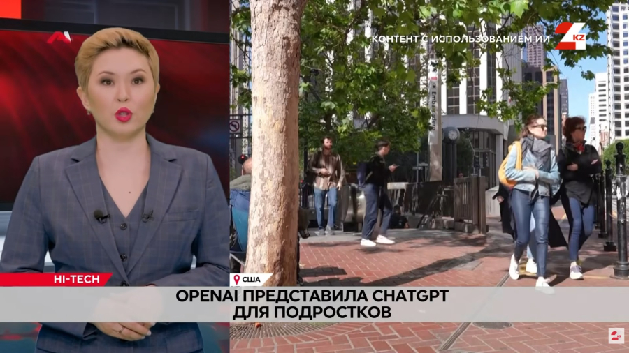 ChatGPT для подростков запустила OpenAI