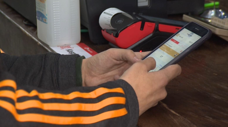 Ужесточены требования к денежным переводам