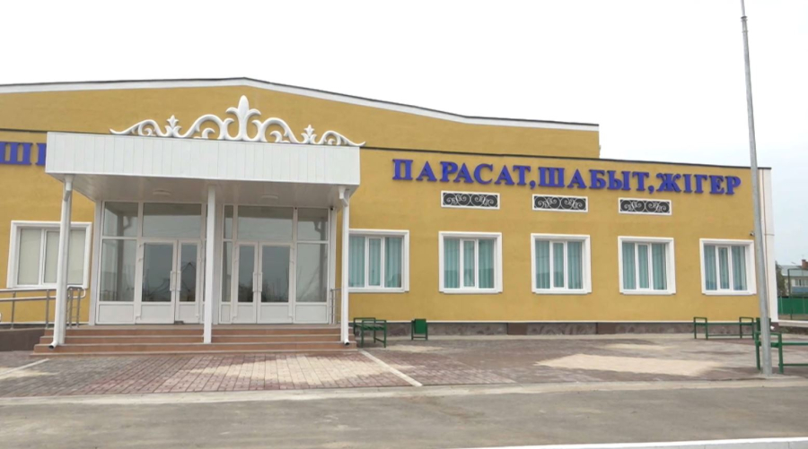 БҚО-дағы 8 ауылда мәдениет үйі салынады