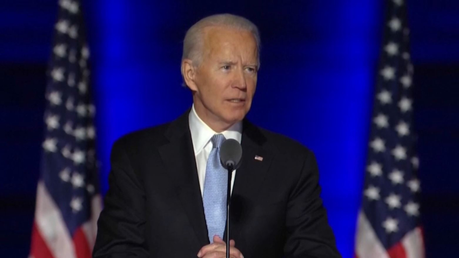 Байденге қатерлі ісік диагнозы қойылды