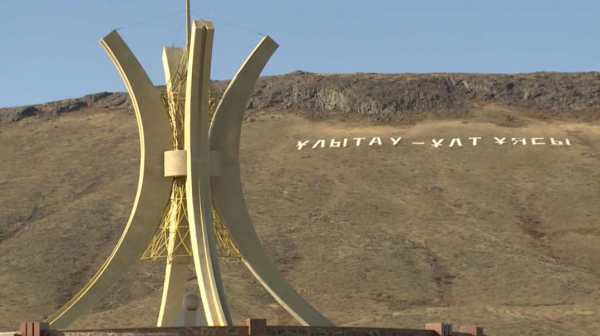 Возврат активов: школу за ₸1,2 млрд построят в области Улытау