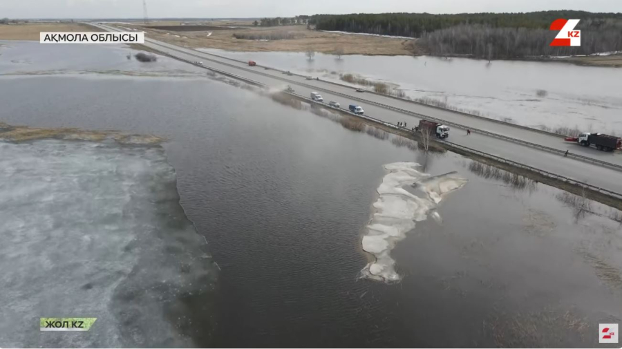 Ақмола облысына тасқын қаупі төніп тұр