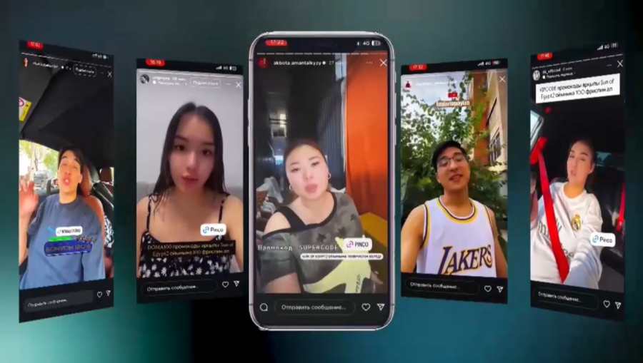 Коучтерді лицензиялау ұсынылды