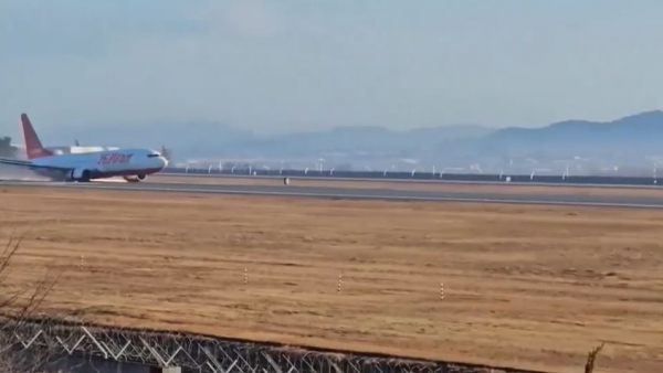 Boeing выразила соболезнования в связи с авиакатастрофой в Южной Корее