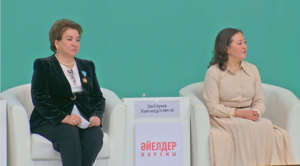 В столице прошел женский форум партии Amanat