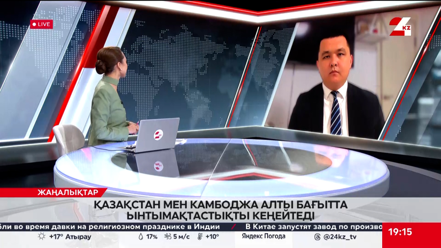 Қазақстан мен Камбоджа алты бағытта ынтымақтастықты кеңейтеді. Нұрболат Нышанбай