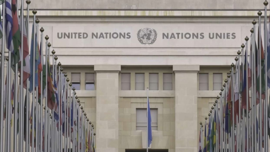 БҰҰ Қазақстанды Конституция күнімен құттықтады