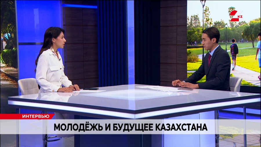 Молодёжь и будущее Казахстана. Куаныш Умирбек | Интервью
