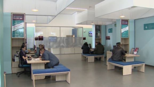 Депозиттегі ақшаңыз үшін көбірек сыйақы алуыңыз мүмкін