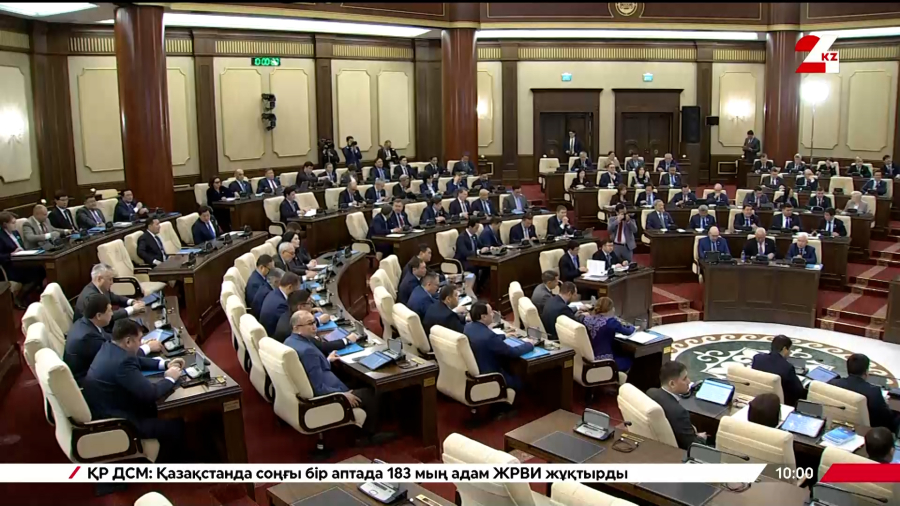 Парламент Мәжілісінің жалпы отырысы | 19.11.2025