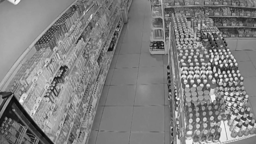 Қытайда жер сілкінді