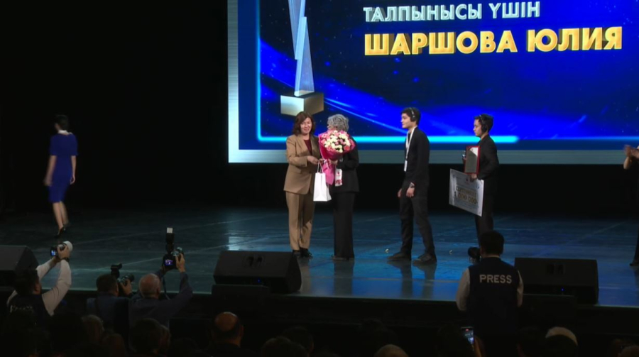 Победителей премии «Жан Шуақ» наградили в столице