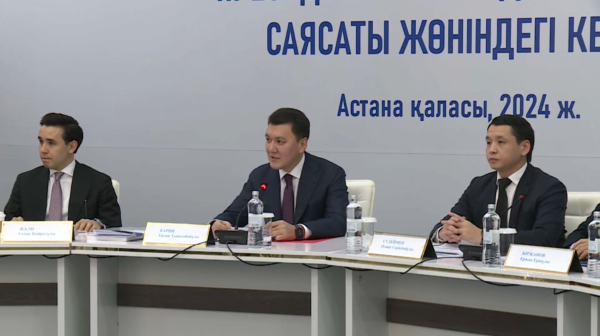 Құмар ойындарына қарсы күрес жоспары әзірленіп жатыр