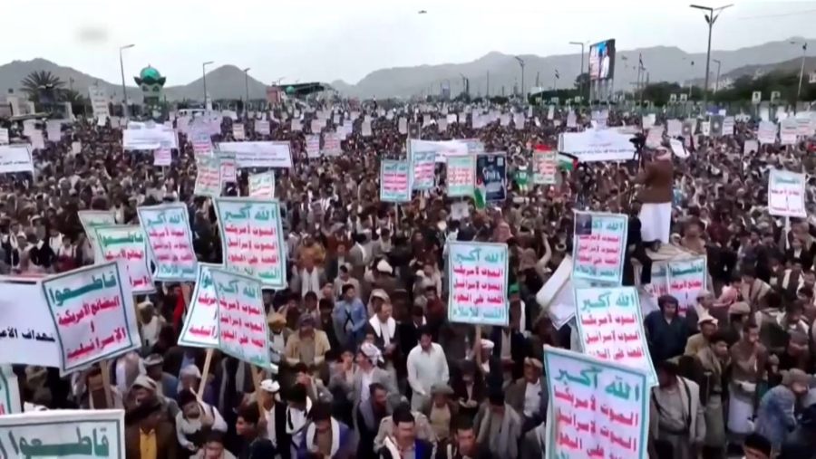 Йемен астанасында мыңдаған адам АҚШ-тың саясатына қарсы шықты