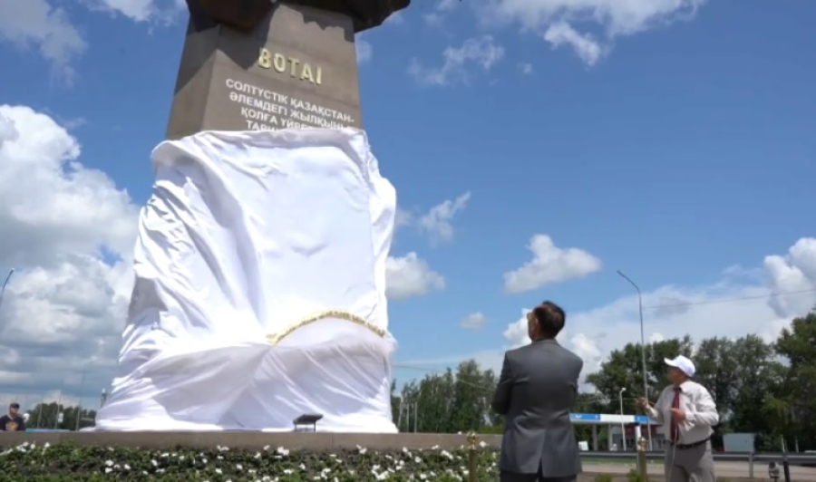 В Петропавловске открыли мемориал древней культуре Ботай