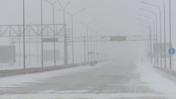 Из-за плохой видимости закрыты дороги в ряде регионов