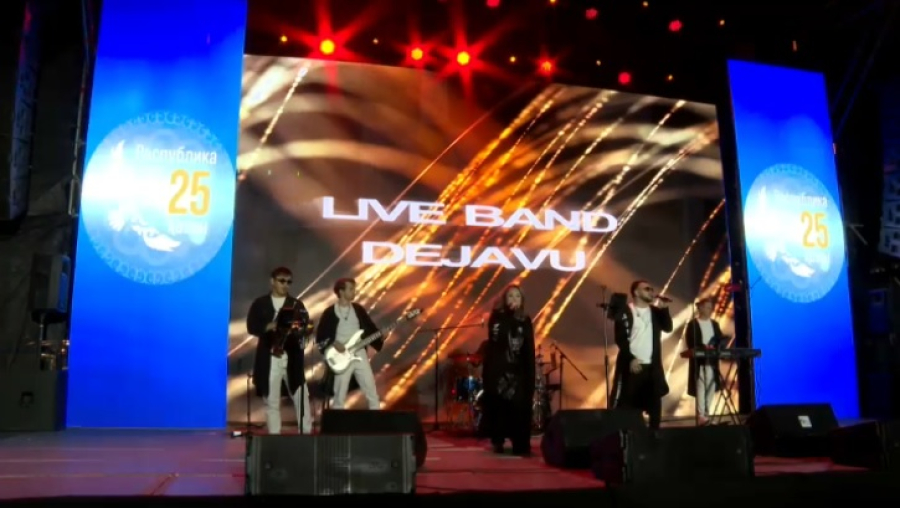 QazCopyright: выплаты за ротацию на ТВ и радио начнутся в этом году