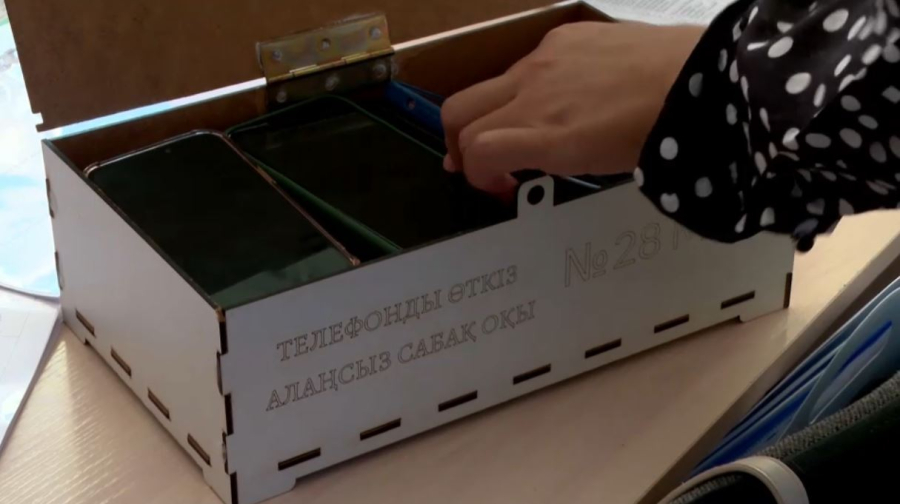 Түркістан қаласында «Смартфонсыз мектеп» жобасы іске қосылды