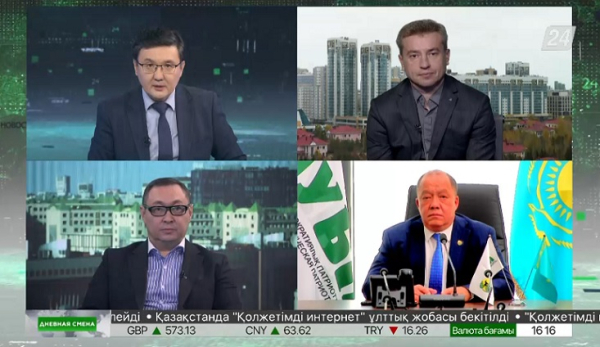 Развитие сельского хозяйства. Дневная смена|07.11.2023