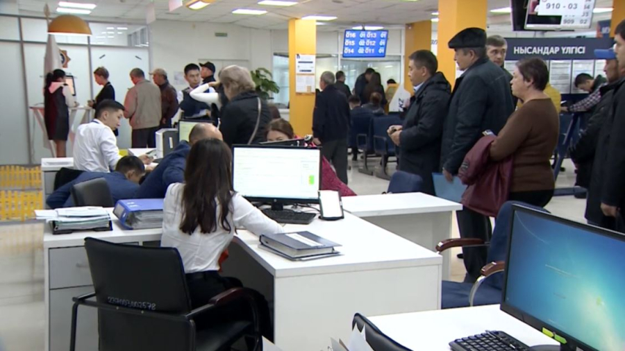 ҚР ҰЭМ арнайы салық режимін қолданушылар тізімін талқылауға шығарды