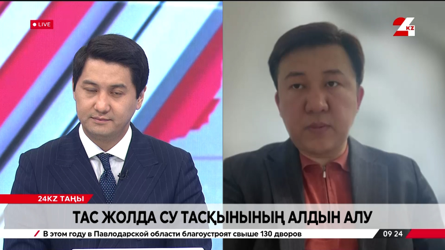 Республикалық маңызы бар жолдардағы су тасқынына қарсы іс-шаралар. Сәкен Ділдахмет