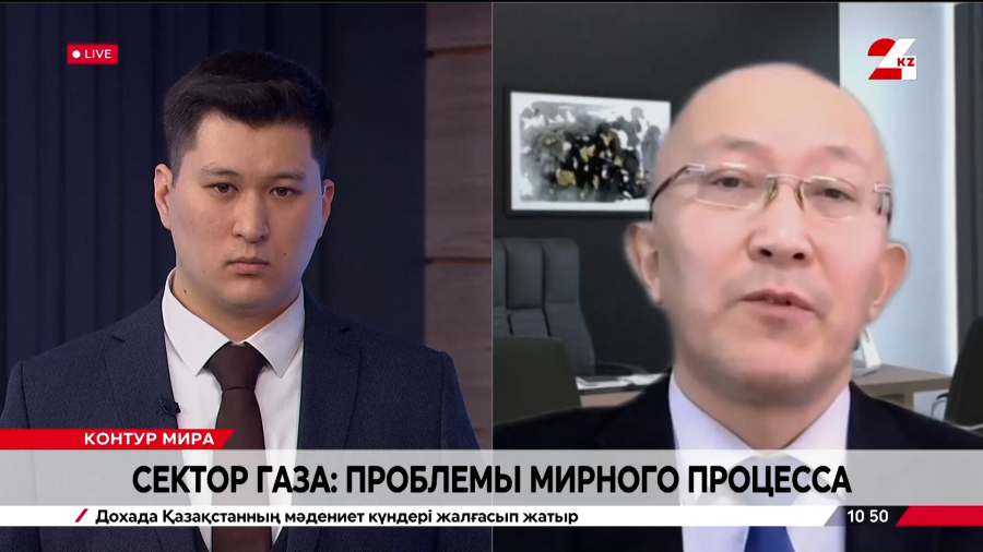 Сектор Газа: проблемы мирного процесса. Фархад Касенов