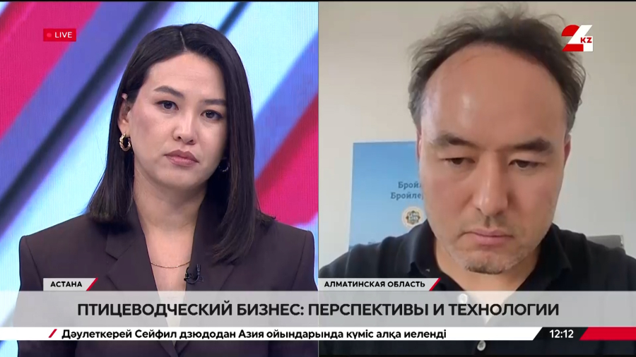 Птицеводческий бизнес: перспективы и технологии. Наим Турдиев